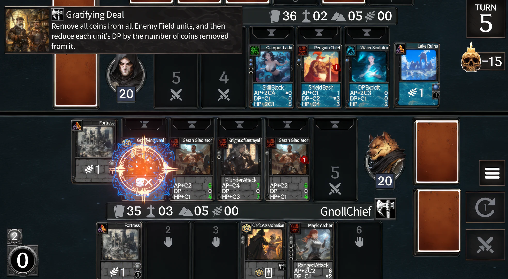 Rise of Might screenshot