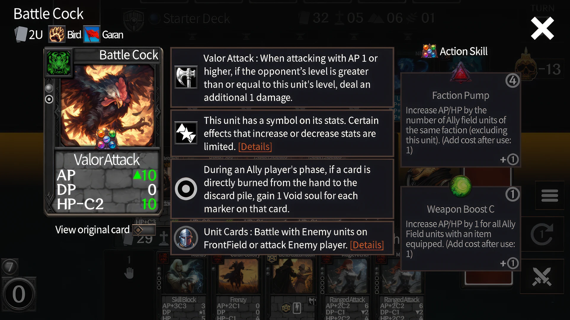 Rise of Might screenshot